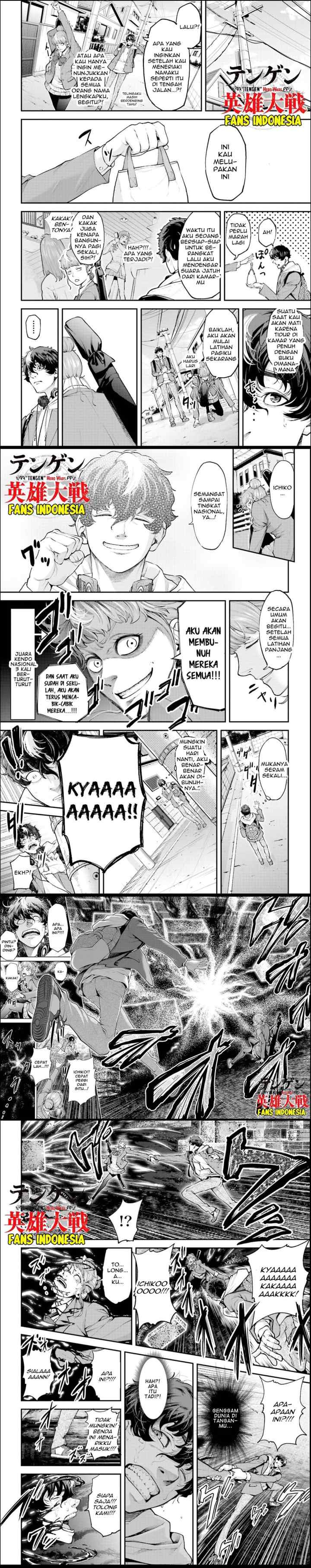 Tengen Eiyuu Taisen chapter 1 halaman 4