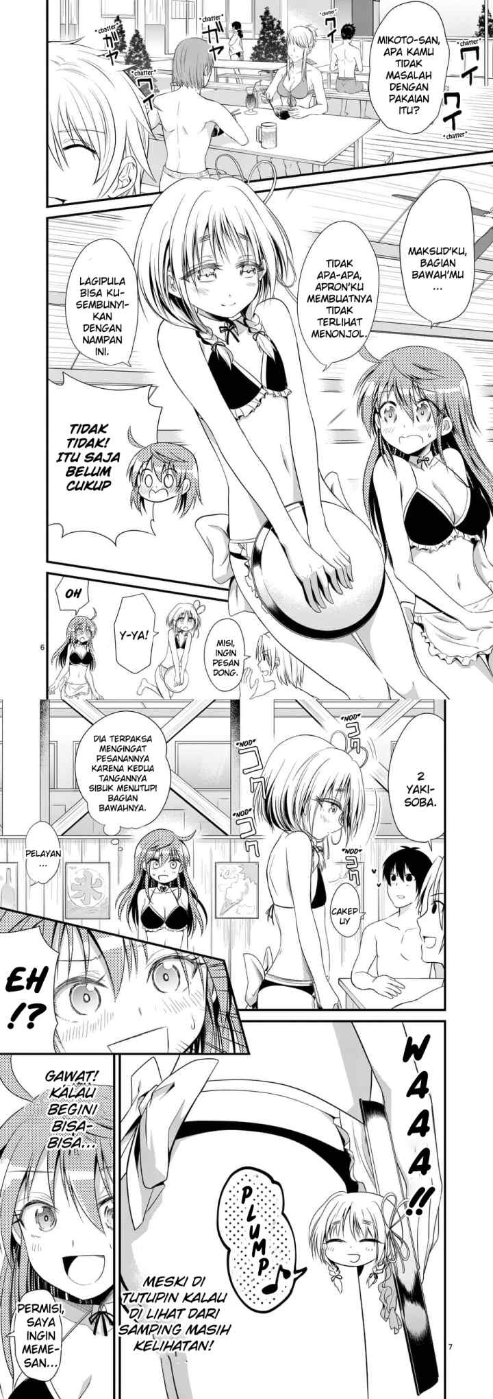 Tensei Pandemic chapter 23 halaman 4