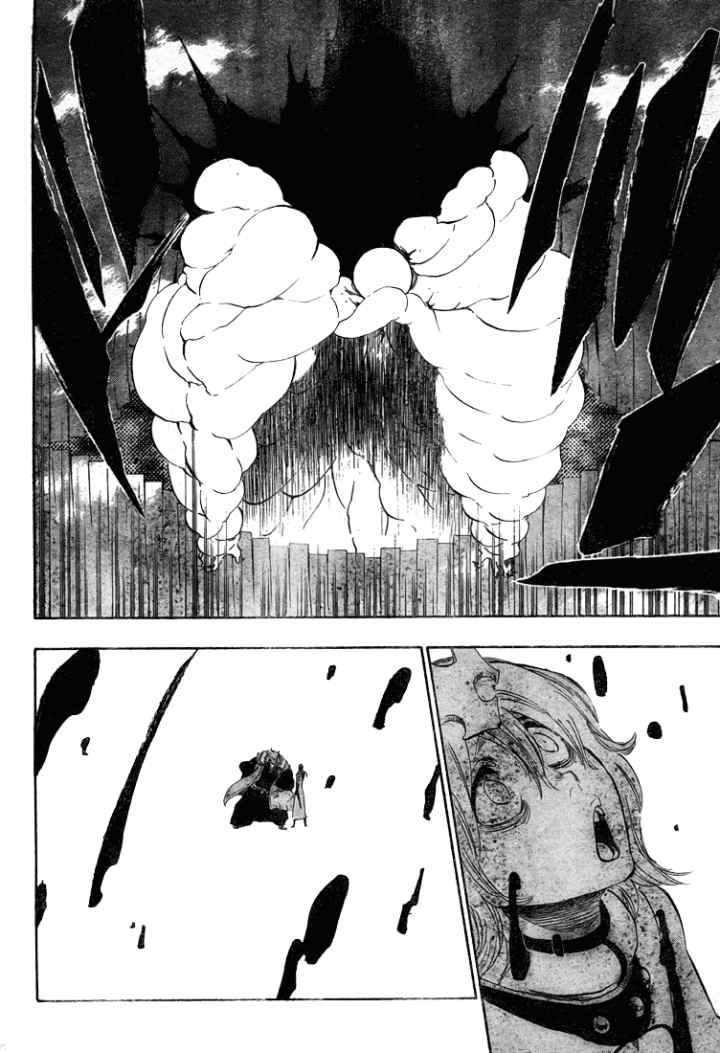 Bleach chapter 367 halaman 17