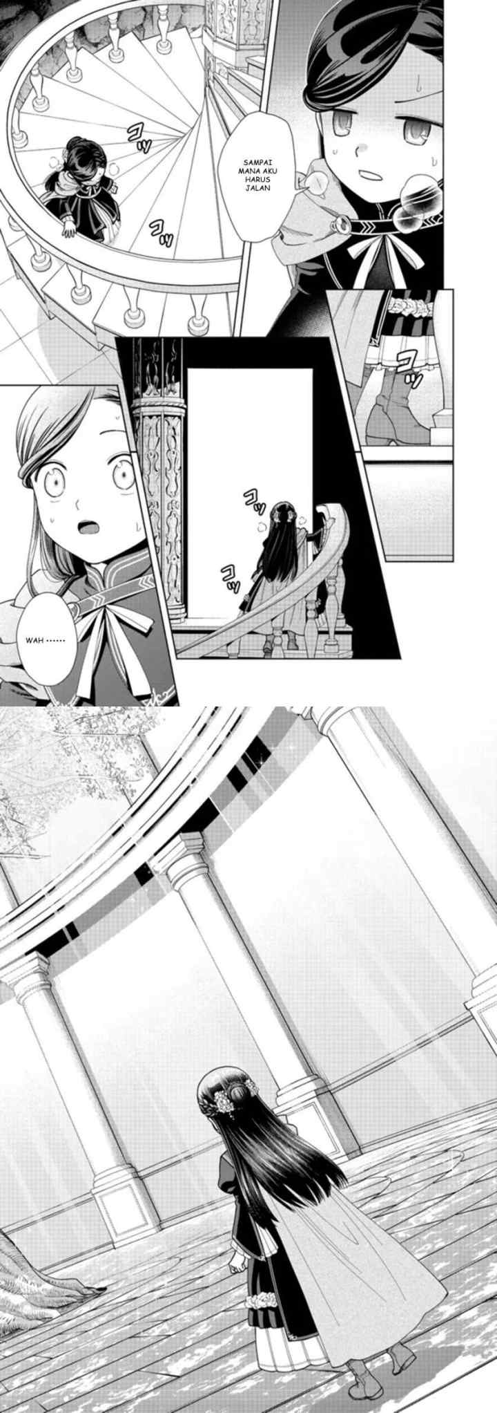 Honzuki no Gekokujou: Part 4 chapter 14 halaman 10