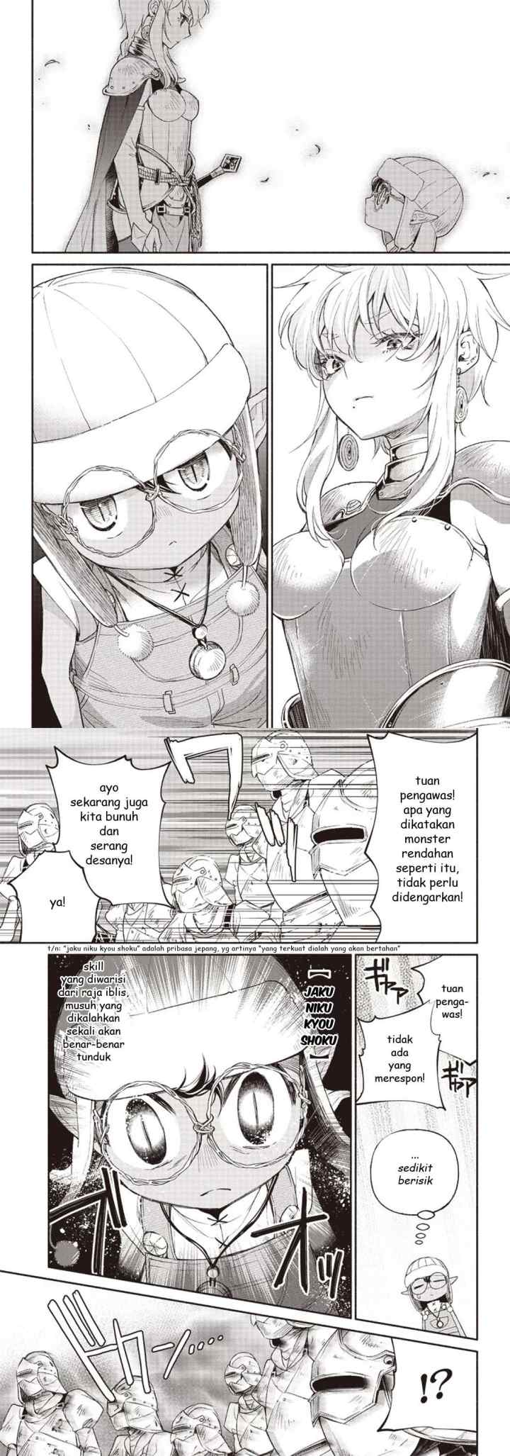 Tensei Goblin da kedo Shitsumon aru? chapter 2 halaman 11