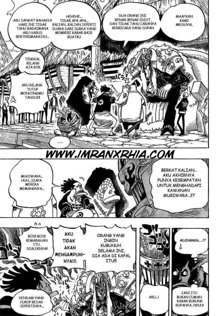 One Piece chapter 492 halaman 7