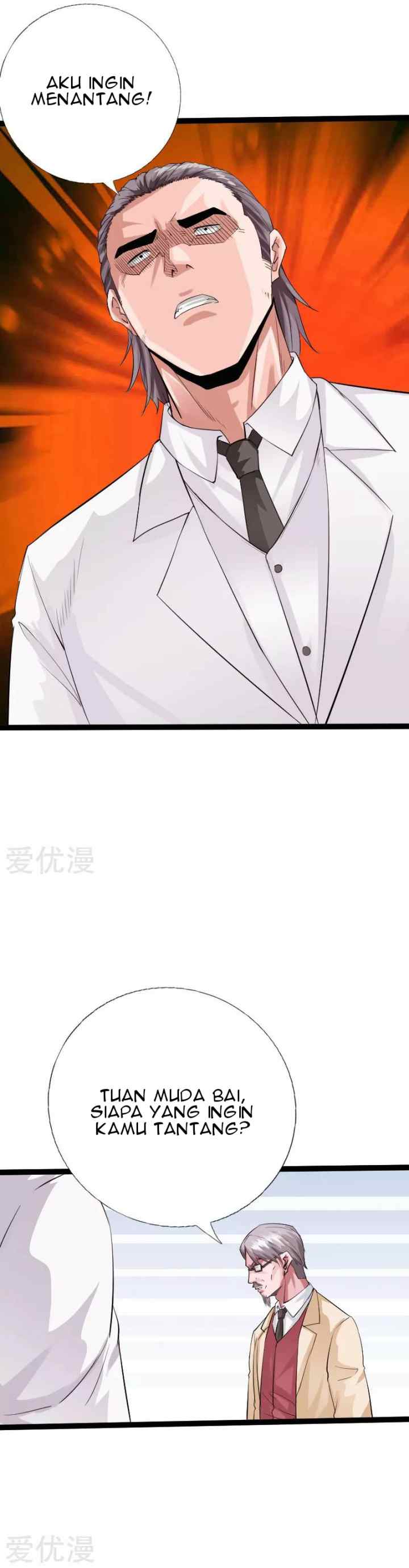Hopeless chapter 127 halaman 6