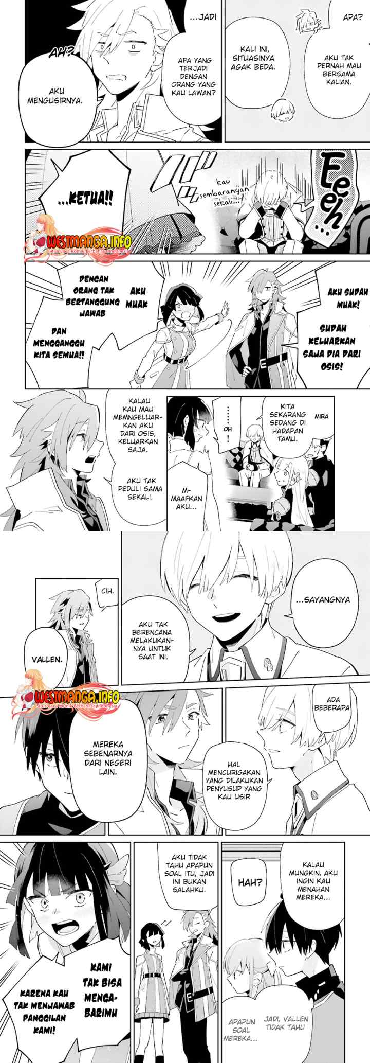Kage no Eiyuu no Nichijou-tan chapter 27 halaman 14
