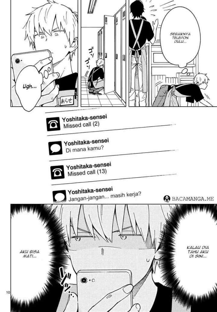Sensei wa Koi wo Oshierarenai chapter 5 halaman 11