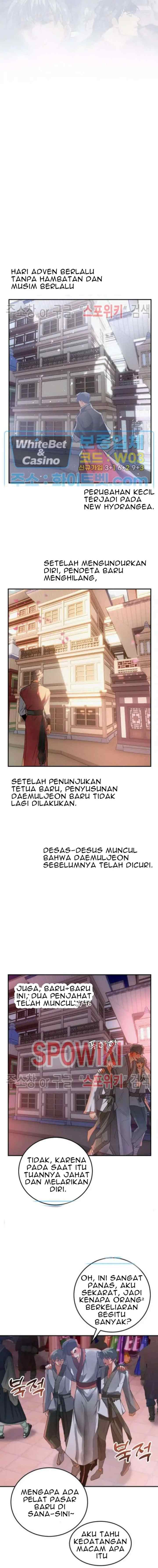 Daemuljeon chapter 45 halaman 10