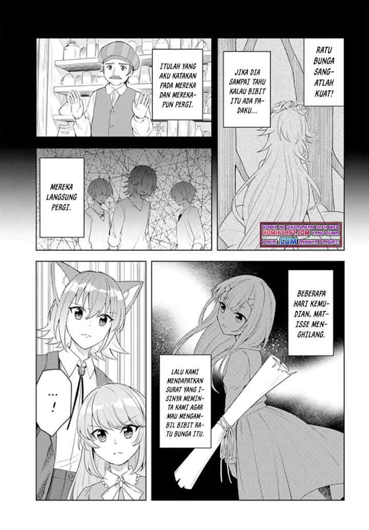 Eiyuu no Musume Toshite Umarekawatta Eiyuu wa Futatabi Eiyuu o Mezasu chapter 20.1 halaman 13