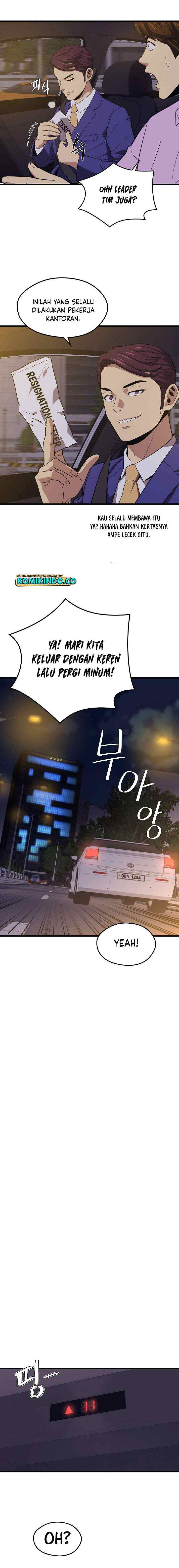 Seoul Station Necromancer chapter 21 halaman 15