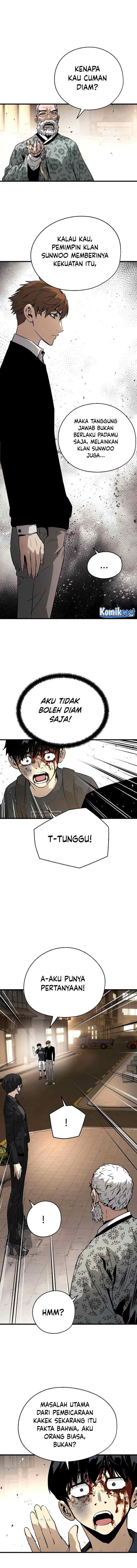 The Breaker Eternal Force chapter 12 halaman 12