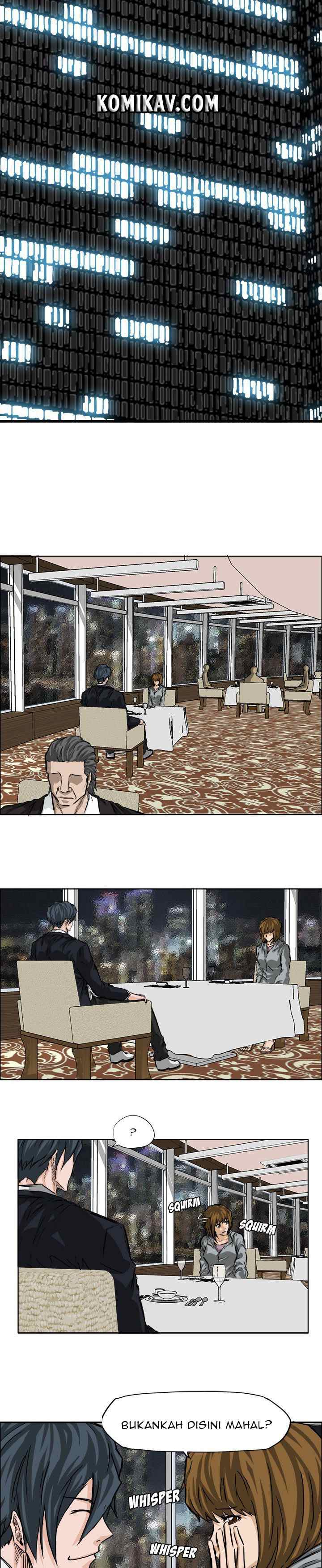 Boss in School chapter 32 halaman 17