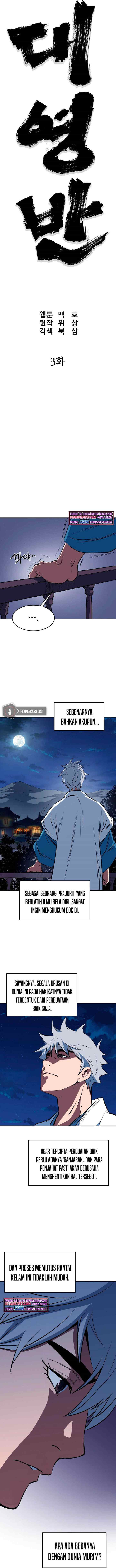 Grand General chapter 3 halaman 4