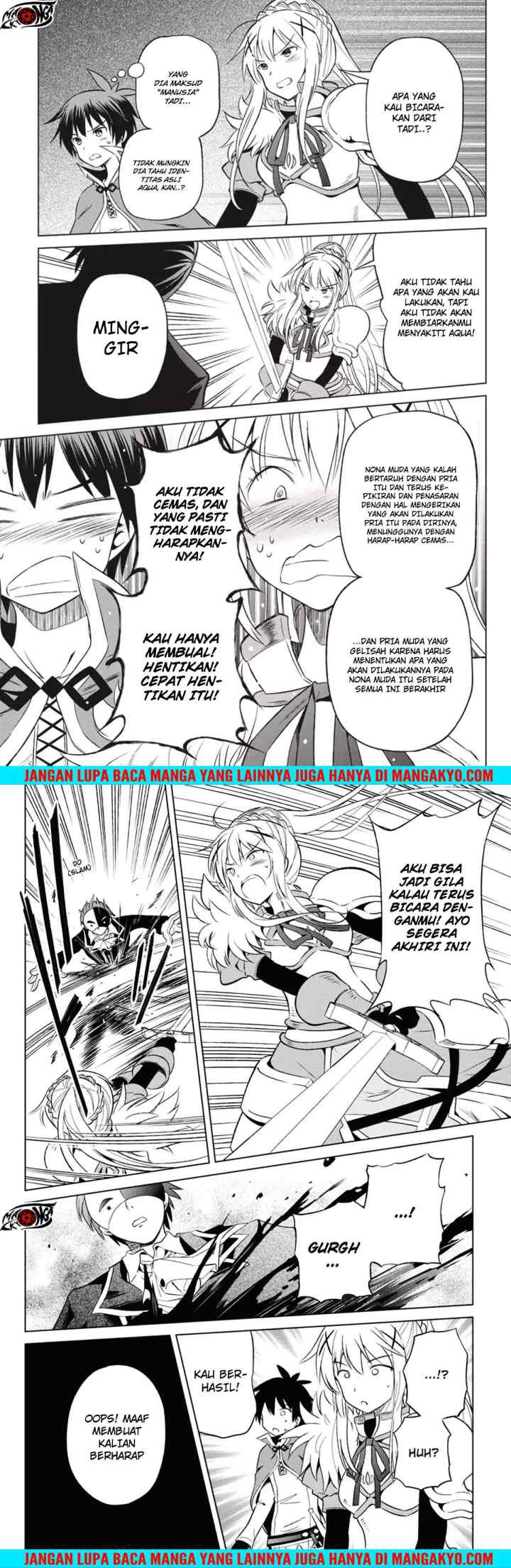 Kono Subarashii Sekai ni Shukufuku o! chapter 29 halaman 12