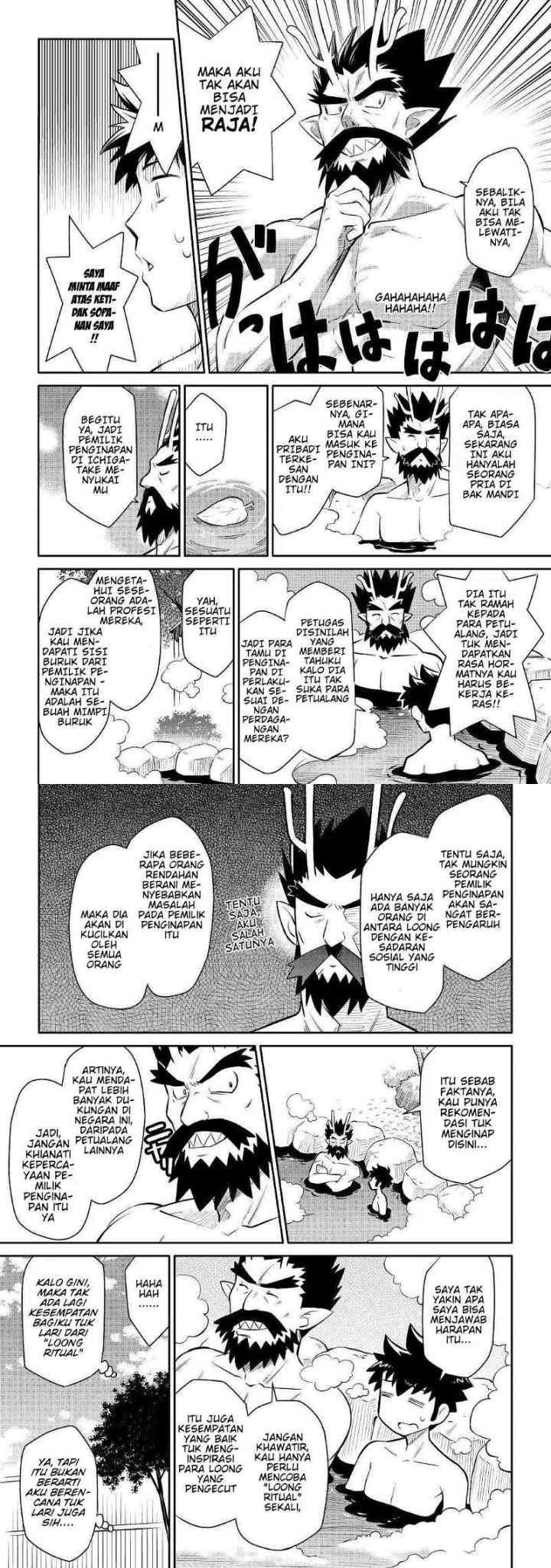 Toaru Ossan no VRMMO Katsudouki chapter 38 halaman 10