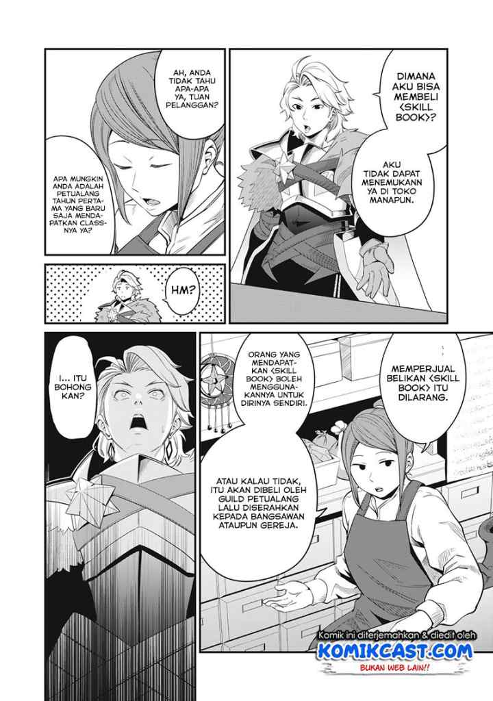 Tsuihou Sareta Tenshou Juu Kishi ha Gemu chishiki de Musou Suru chapter 10 halaman 5
