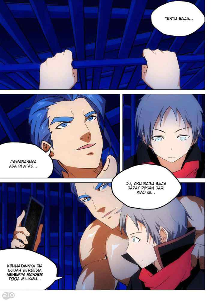 Yin Zhi Shoumuren chapter 145 halaman 5