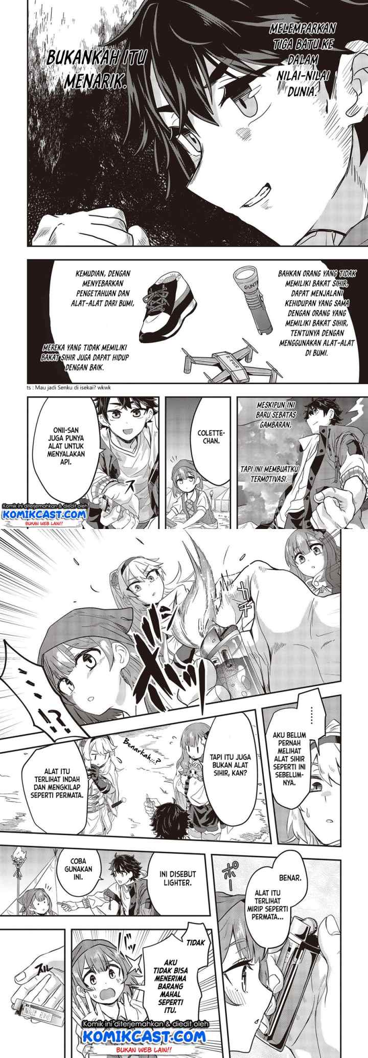 Muteki Shonin No Isekai Nariagari Monogatari chapter 2 halaman 5