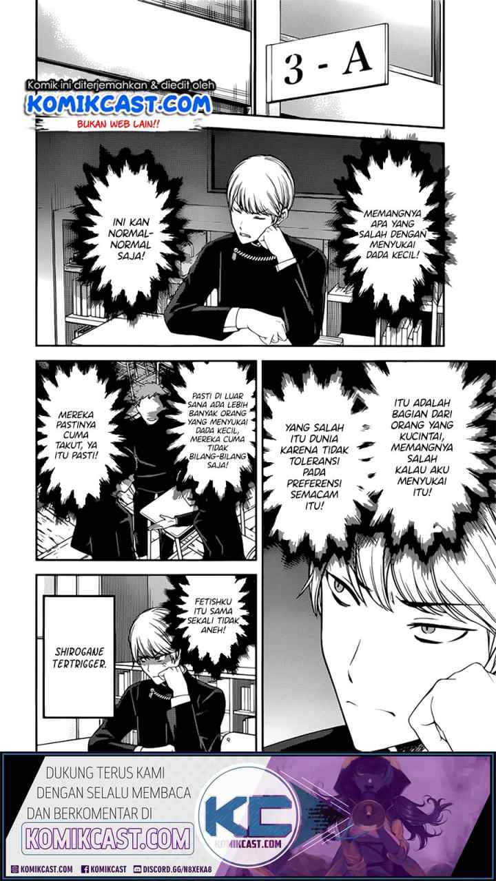 Kaguya-sama wa Kokurasetai: Tensai-tachi no Renai Zunousen chapter 215 halaman 6