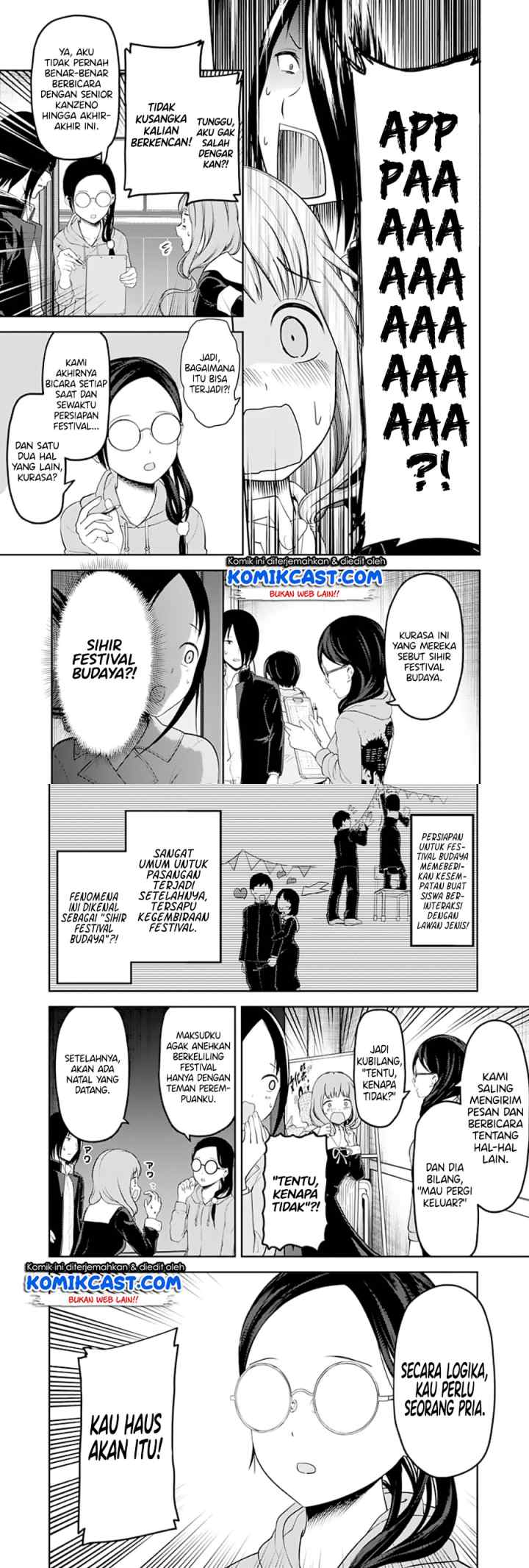 Kaguya-sama wa Kokurasetai: Tensai-tachi no Renai Zunousen chapter 122 halaman 6