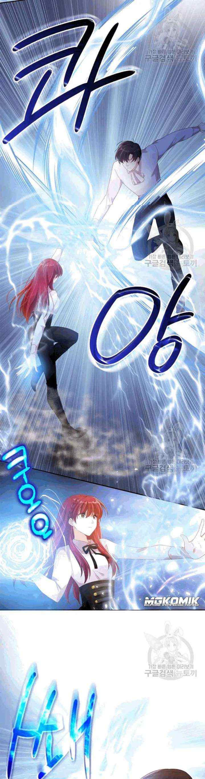 The Evil Lady Will Change chapter 100 halaman 11