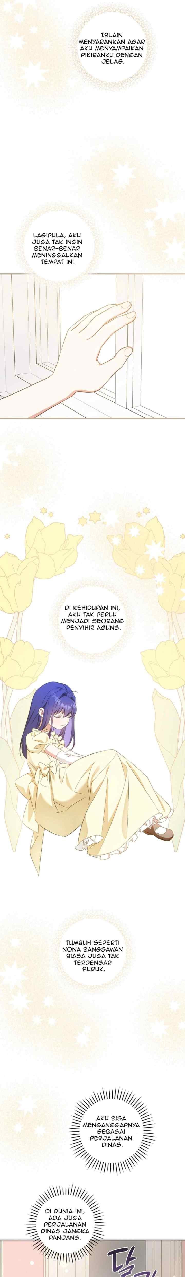 Please Give Me the Pacifier chapter 105 halaman 19