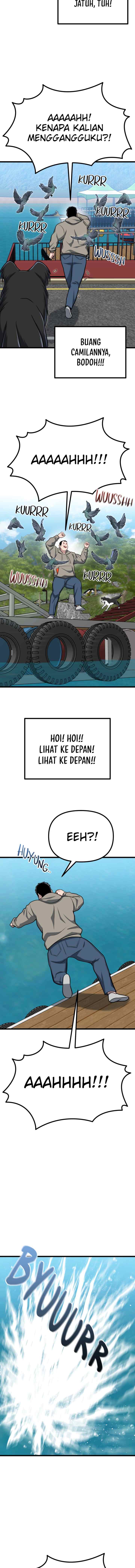 Father Like A Dog chapter 39 halaman 17