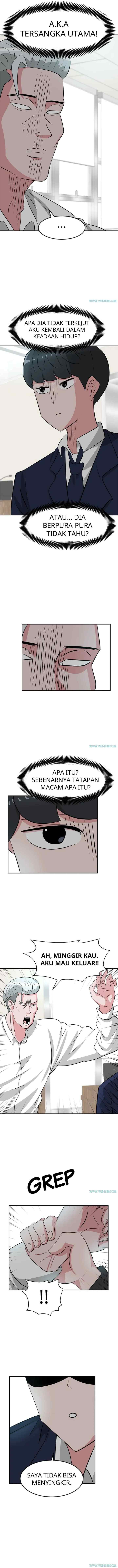 Unlock the Boss chapter 23 halaman 17
