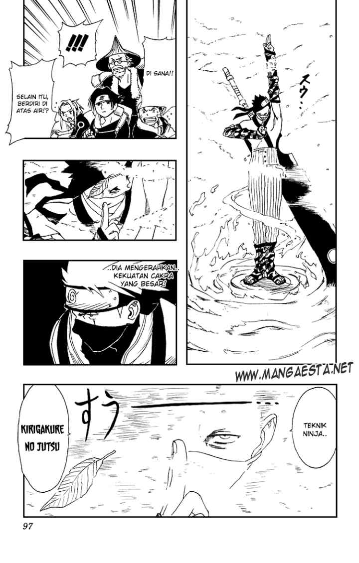 Naruto chapter 12 halaman 10