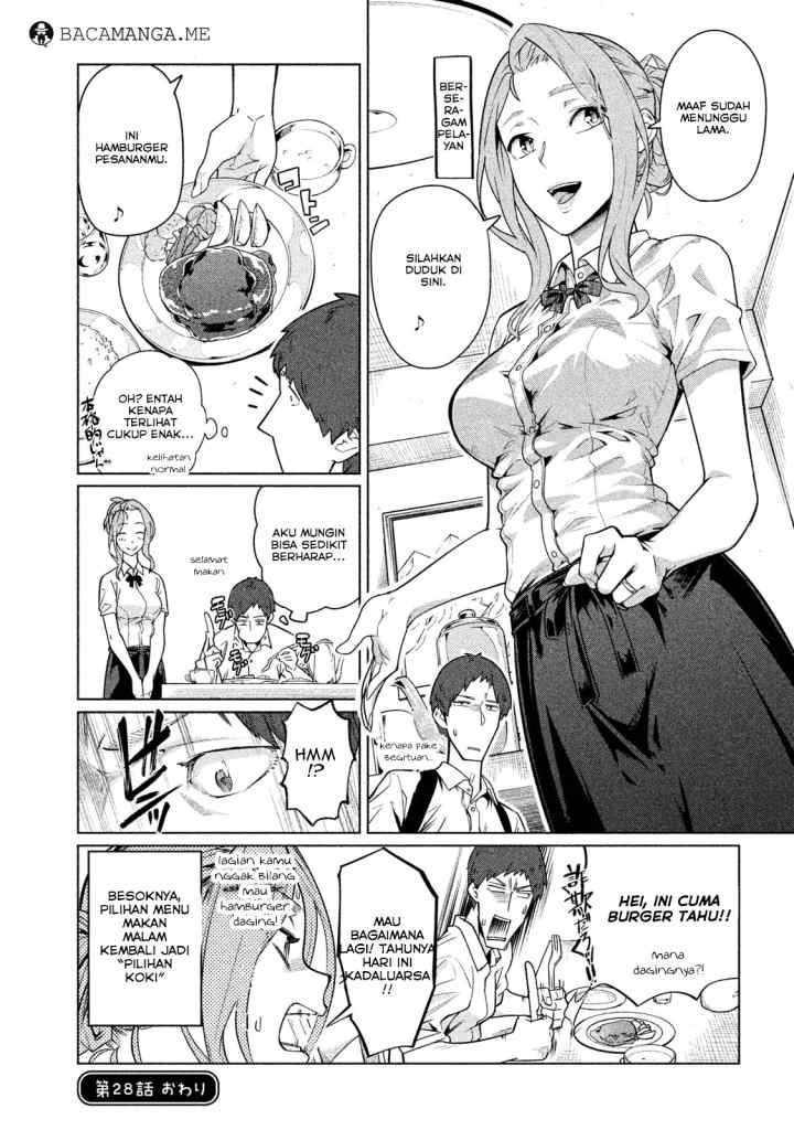 Bimajyo no Ayano-san chapter 28 halaman 4