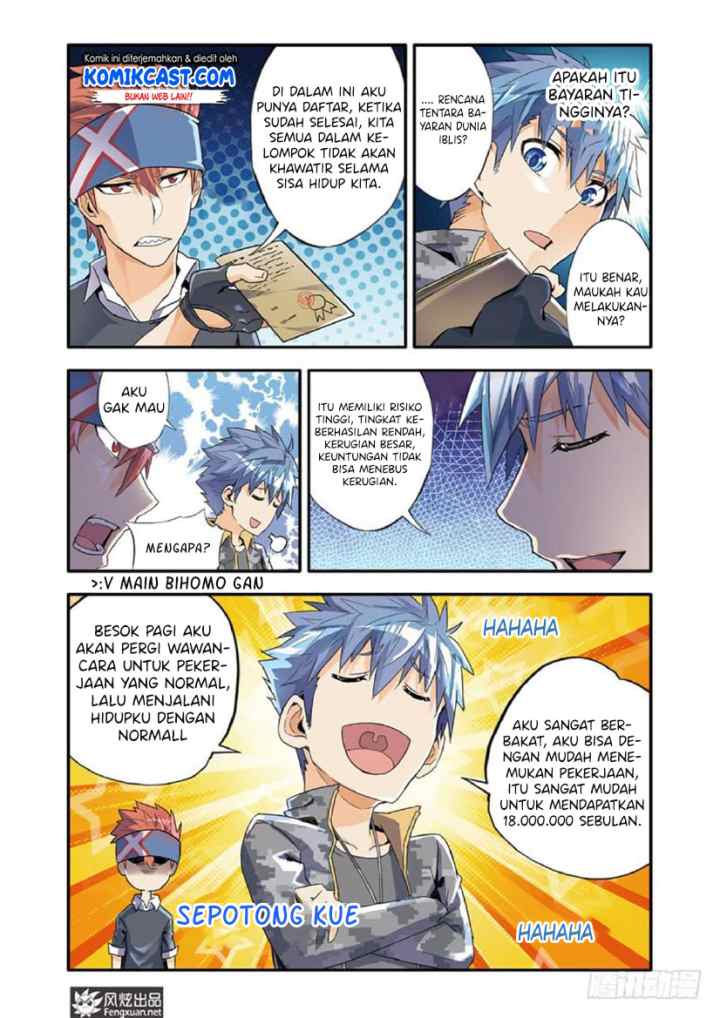 Magic Domain Mercenary chapter 6.5 halaman 6