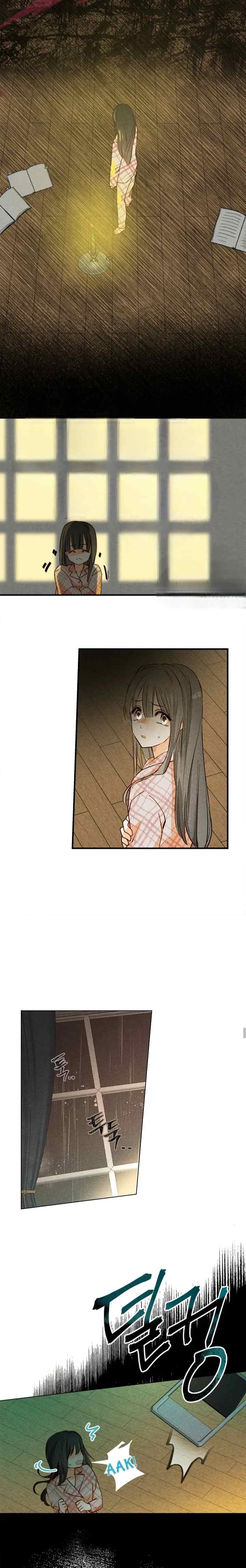 William In The Closet chapter 1 halaman 11