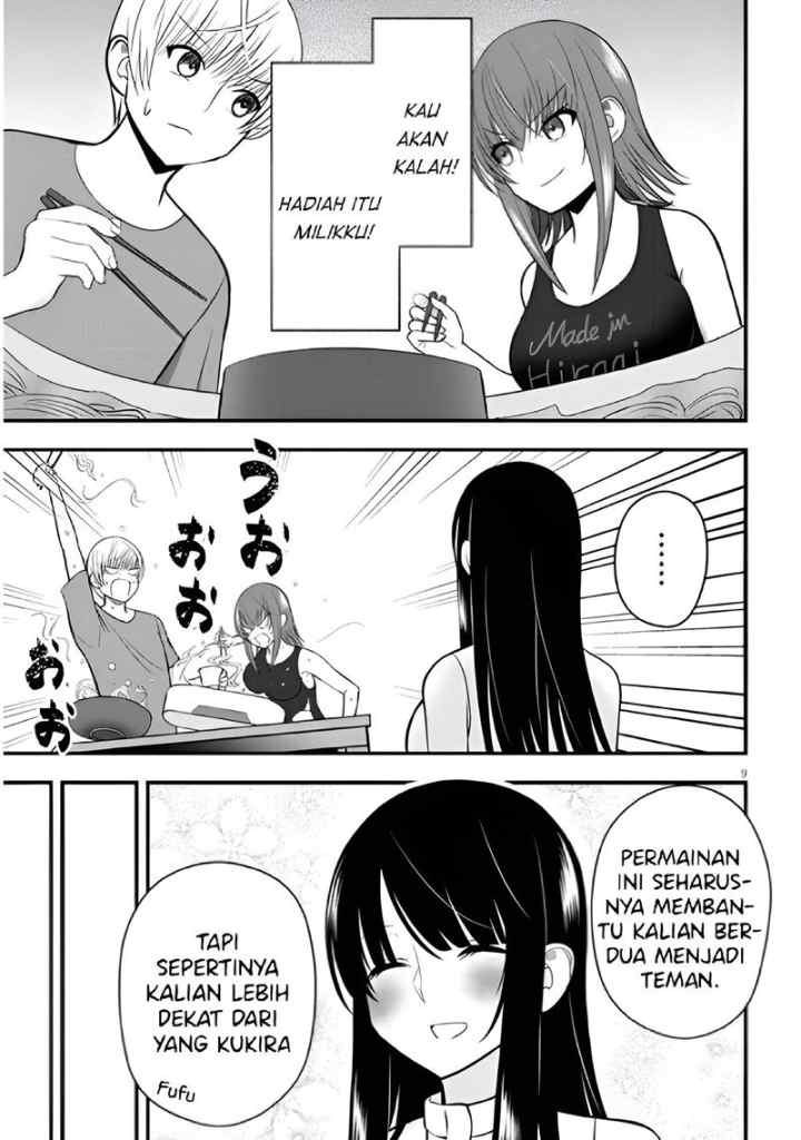 Kyou kara Tsukaeru Yakugakuteki Osewa chapter 9 halaman 10