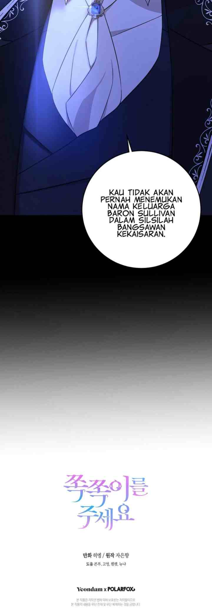 Please Give Me the Pacifier chapter 16 halaman 15