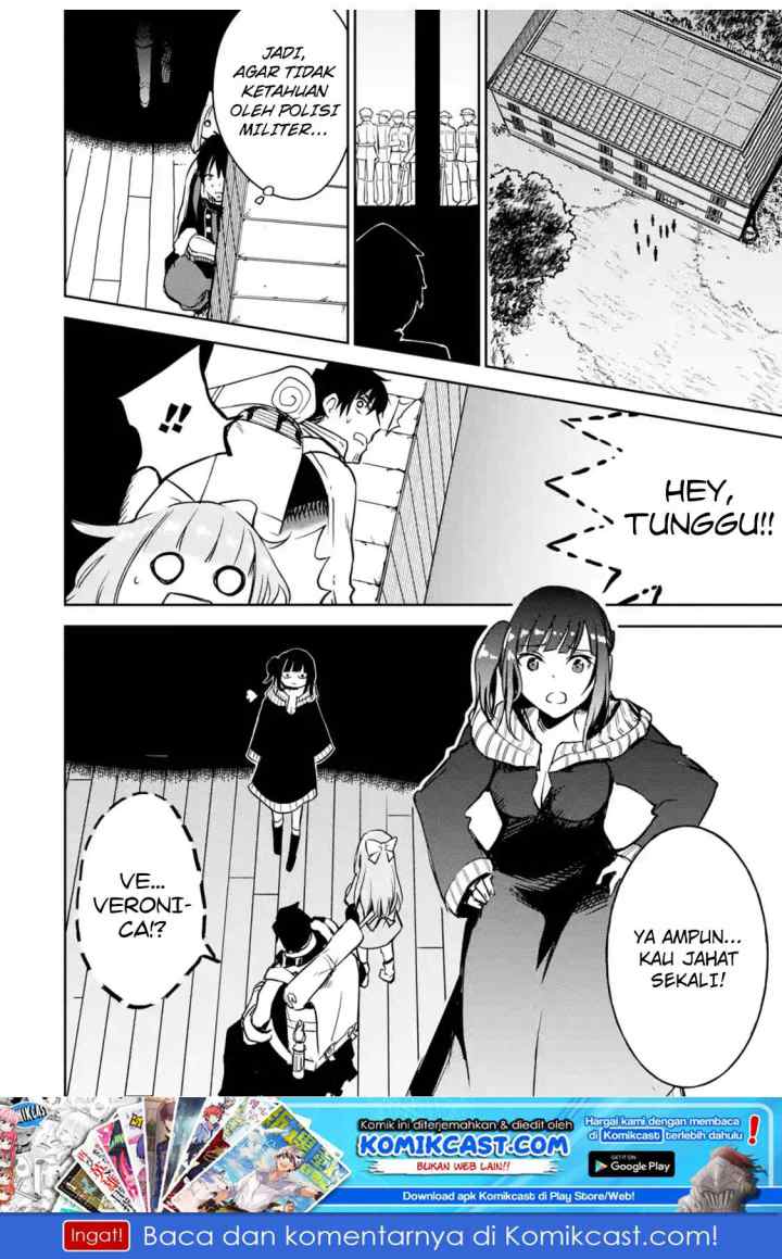 Boukensha License o Hakudatsu Sareta Ossan Dakedo Manamusume ga Dekita no de Nonbiri Jinsei chapter 11.3 halaman 12