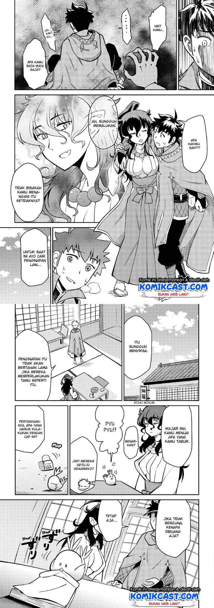 Toaru Ossan no VRMMO Katsudouki chapter 47 halaman 6