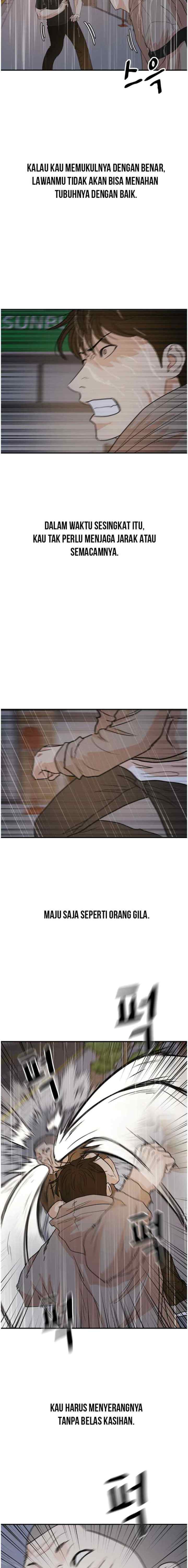 Guard Pass chapter 47.2 halaman 5