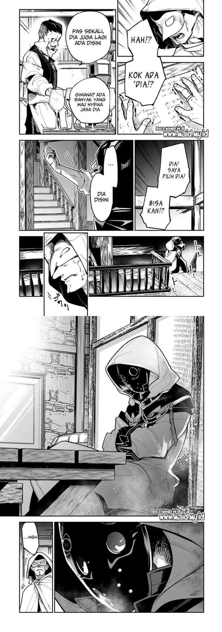 Isekai de Cheat Skill wo te ni Shita ore wa, Genjitsu Sekai wo mo Musou Suru ~Level Up wa Jinsei wo Kaeta~ chapter 16 halaman 8