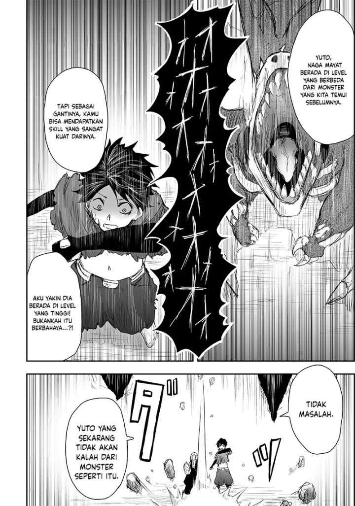 Ore dake Fuguu Skill no Isekai Shoukan Hangyakuki chapter 4 halaman 14