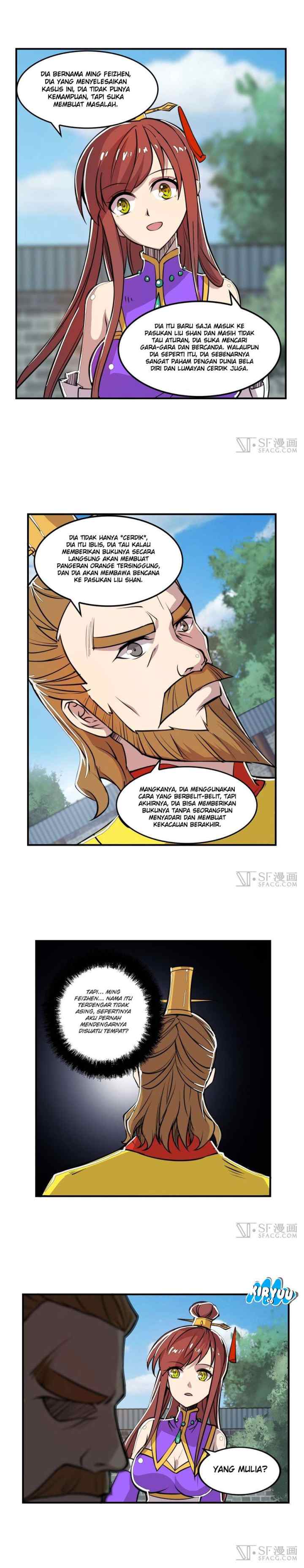 Martial King's Retired Life chapter 23 halaman 16