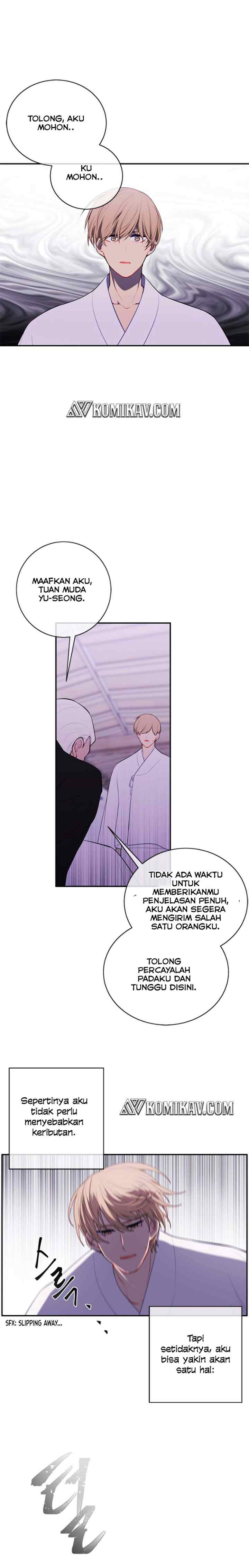 I'm Alone In The Novel chapter 32 halaman 16