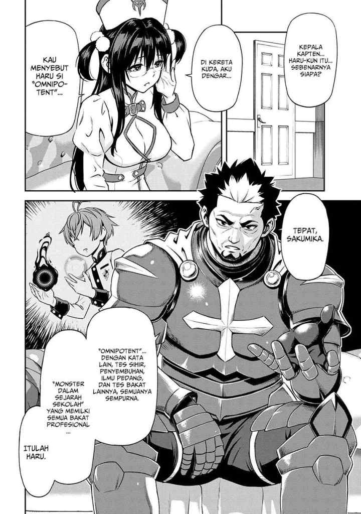 Toshiue Elite Onna Kishi Ga Boku No Mae De Dake Kawaii chapter 10.1 halaman 10