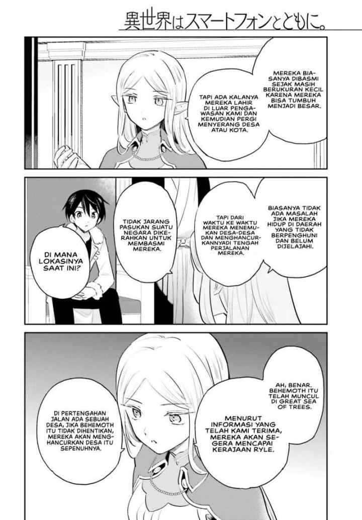 Isekai wa Smartphone to Tomo ni chapter 69 halaman 4