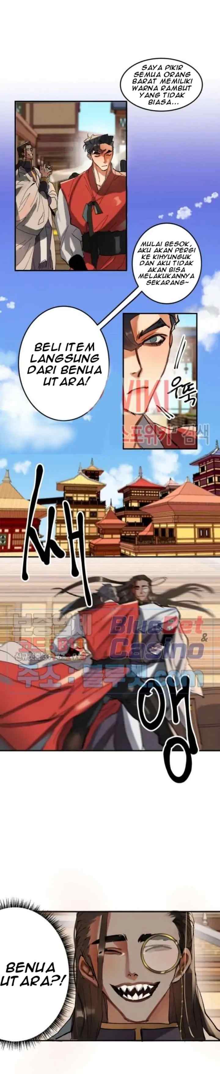 Daemuljeon chapter 7 halaman 12