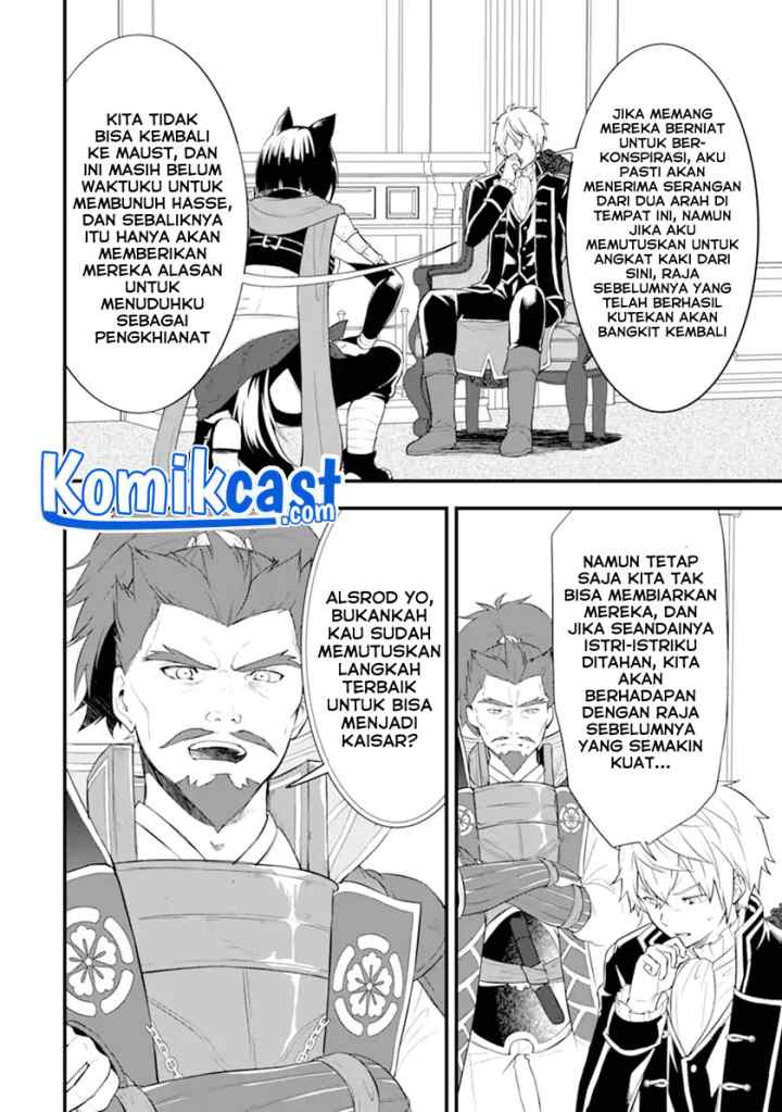 Oda Nobunaga to Iu Nazo no Shokugyo ga Mahou Kenshi yori Cheat Dattanode, Oukoku wo Tsukuru Koto ni chapter 36.1 halaman 7