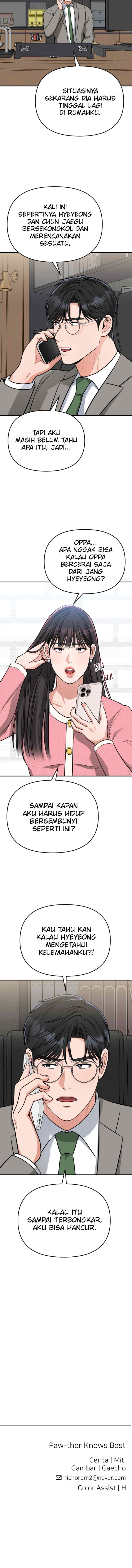 Father Like A Dog chapter 20 halaman 18