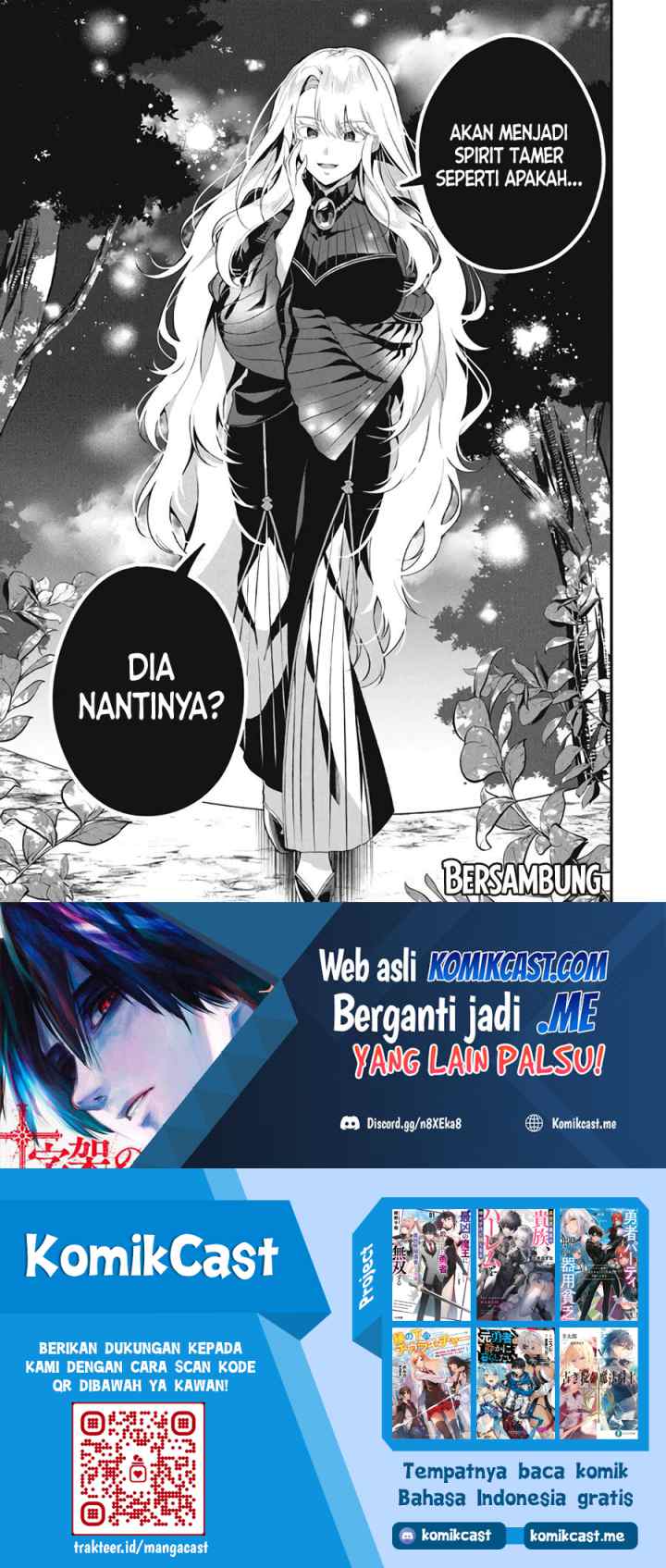 Eeh, Tamer wa Tsukaenai tte Party kara Tsuiho Shita yo ne? chapter 4 halaman 15