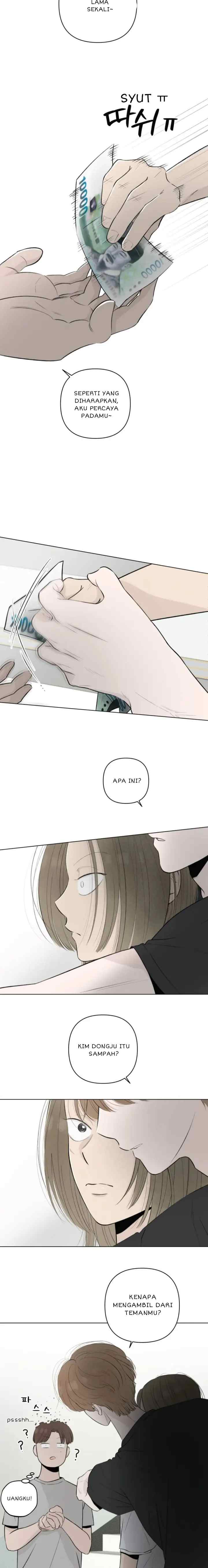 Red as a Tomato! chapter 16 halaman 16
