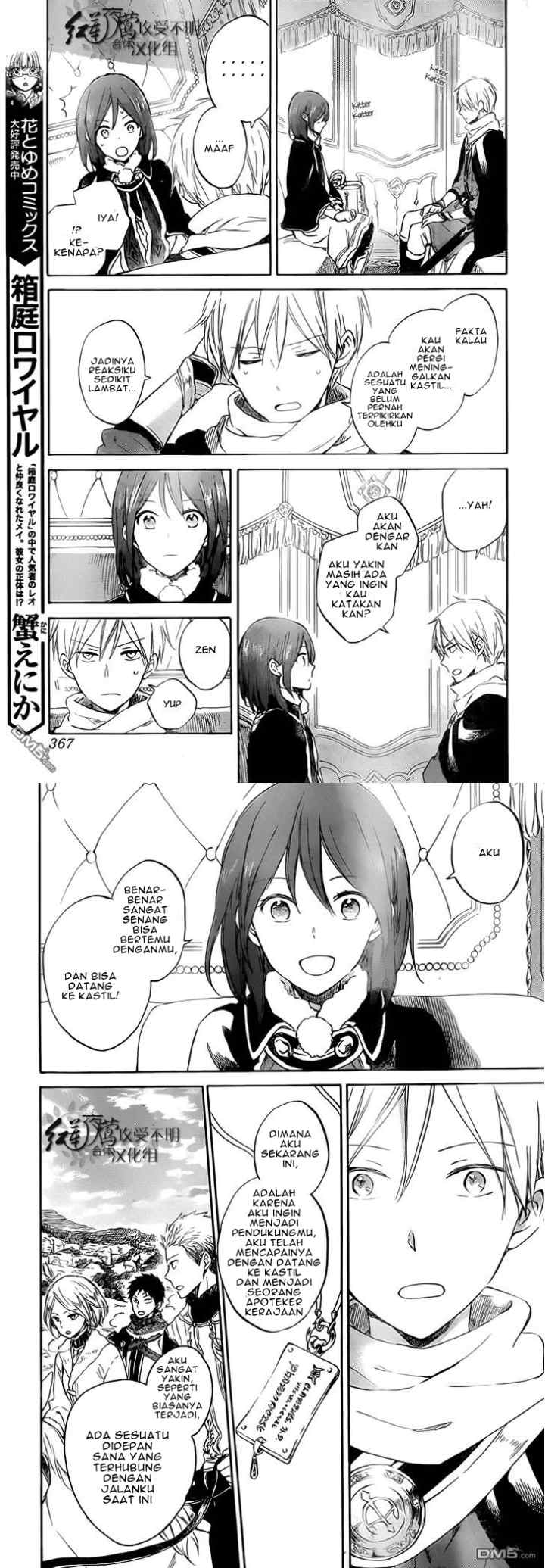 Akagami no Shirayukihime chapter 55 halaman 11