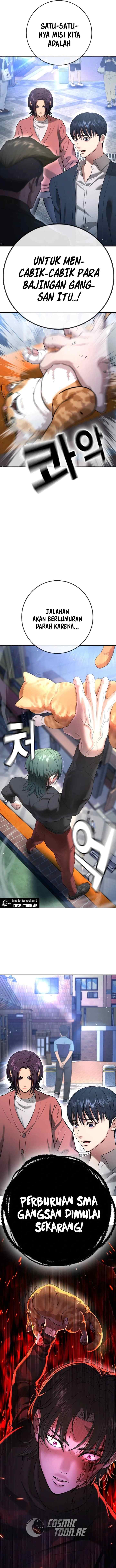 Gu Sera chapter 12 halaman 19