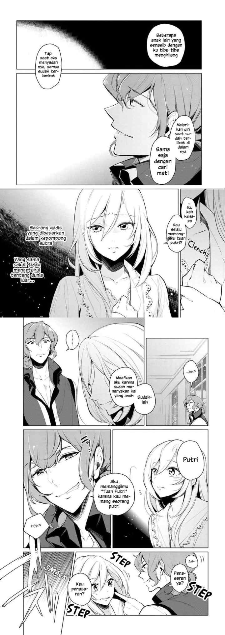 Koushaku Reijou no Tashinami chapter 9 halaman 4