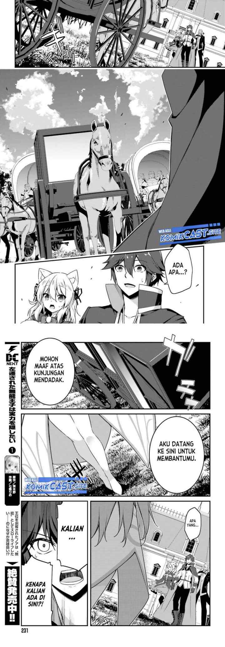 The Incompetent Prince Who Has Been Banished Wants To Hide His Abilities chapter 6 halaman 15